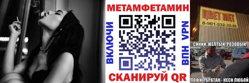 kraken ТОР  Фурманов  АМФ 98% 