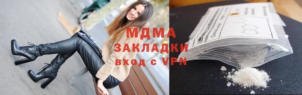 а пвп мука Алагир
