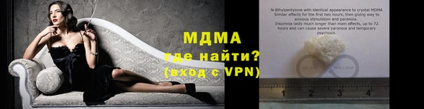 ПСИЛОЦИБИНОВЫЕ ГРИБЫ Алзамай
