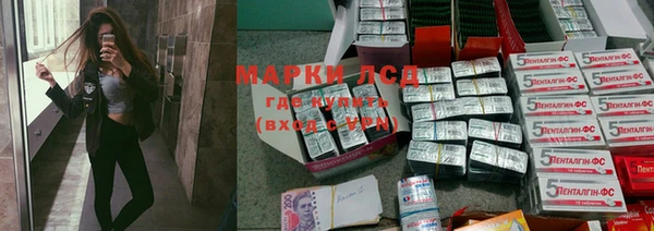 мдпв Аксай