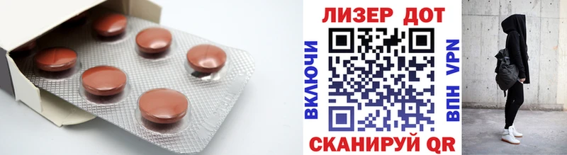 наркошоп  mega онион  ЛСД экстази ecstasy  Фурманов 
