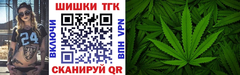 Конопля планчик  Фурманов 